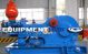 #1 LGF 500 Mud Pump (POA) sale in Australia