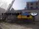 2011 Atlas Copco FlexiRoc T40-11 Drill Rig ($USD126,500) (sale-ehub1032)